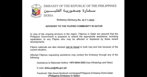 philippine embassy in qatar|AUXILIARY MENU .